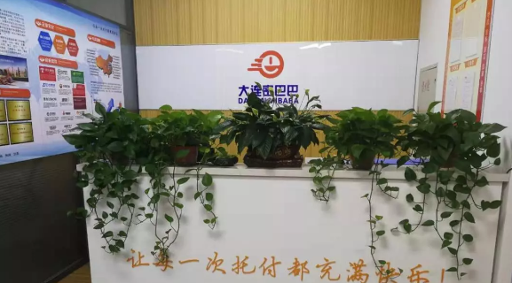 15718835669118479766.png 1.png