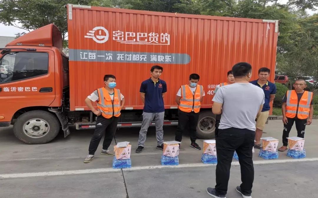 15940041482800508331.jpg 13.jpg