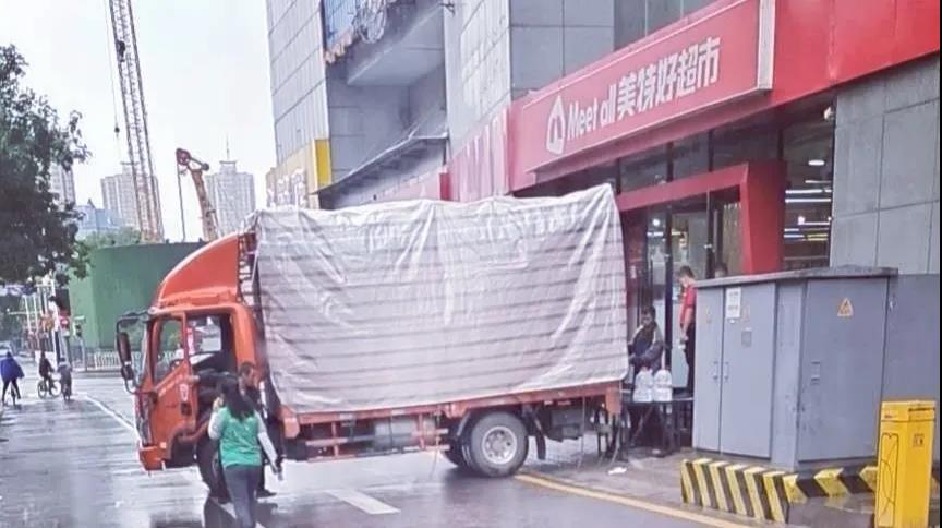 15952096341238239506.jpg 2.jpg