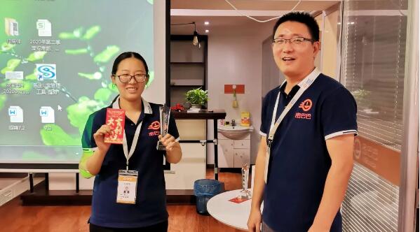 15952119651813789581.jpg 4.jpg