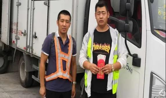 16000518262742845741.jpg 1.jpg