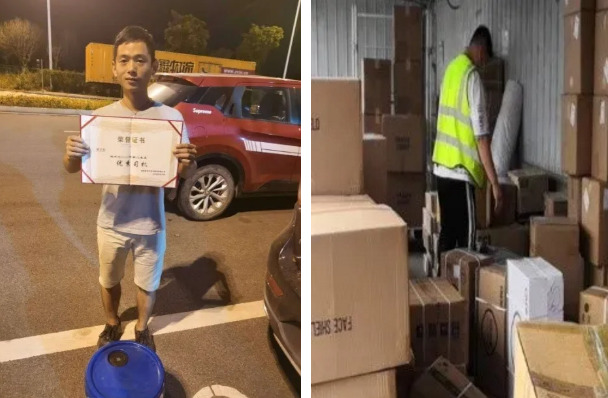 16006713701984195447.png 2.png