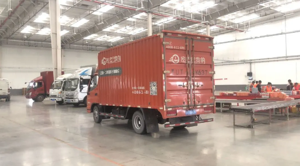 16013415767759490808.png 22.png