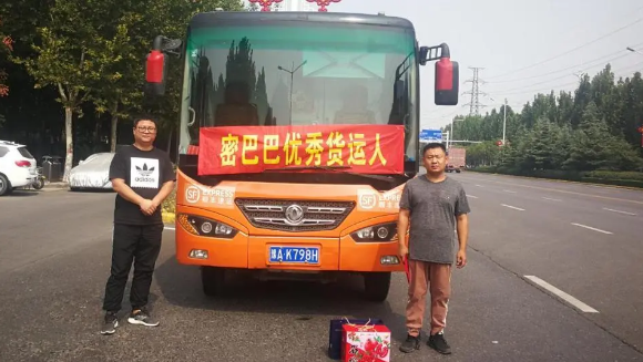 16013445408845182646.png 13.png