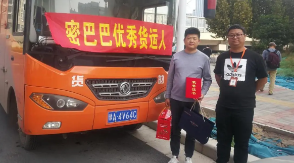 16013445543883618269.png 14.png